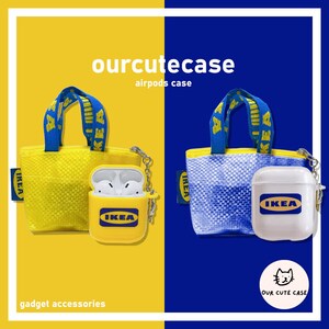 Ikea FRAKTA Bag | AirPods 1, 2, 3, Pro, Pro Gen 2 Case | Cute AirPods covers | Earbud Protectors