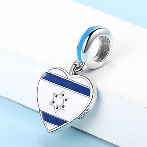Israel Flag Charm, Jewish Symbol Charm for a Bracelet and Necklace, S925 Sterling Silver & Enamel