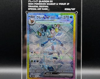 Vitrina personalizada para TCG: protector de cartas acrílico