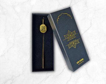 Premium bookmark "IQRA" - Sabr Season. Gold, Rose, Silver