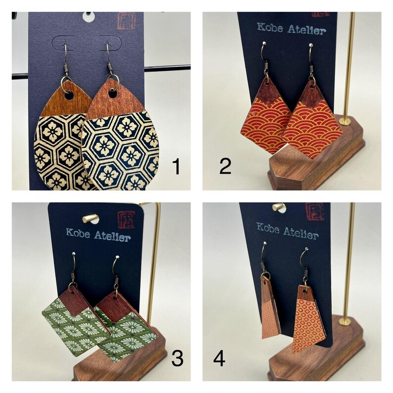 Paperchain Wasswa  Earrings