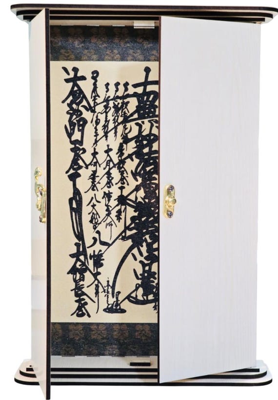 Handcrafted Highland Pine SGI Gohonzon Butsudan With Scroll