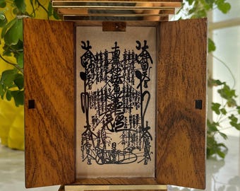 南無妙法蓮華経 - 御本尊 - ジークレー版画掛け軸 - Etsy 日本