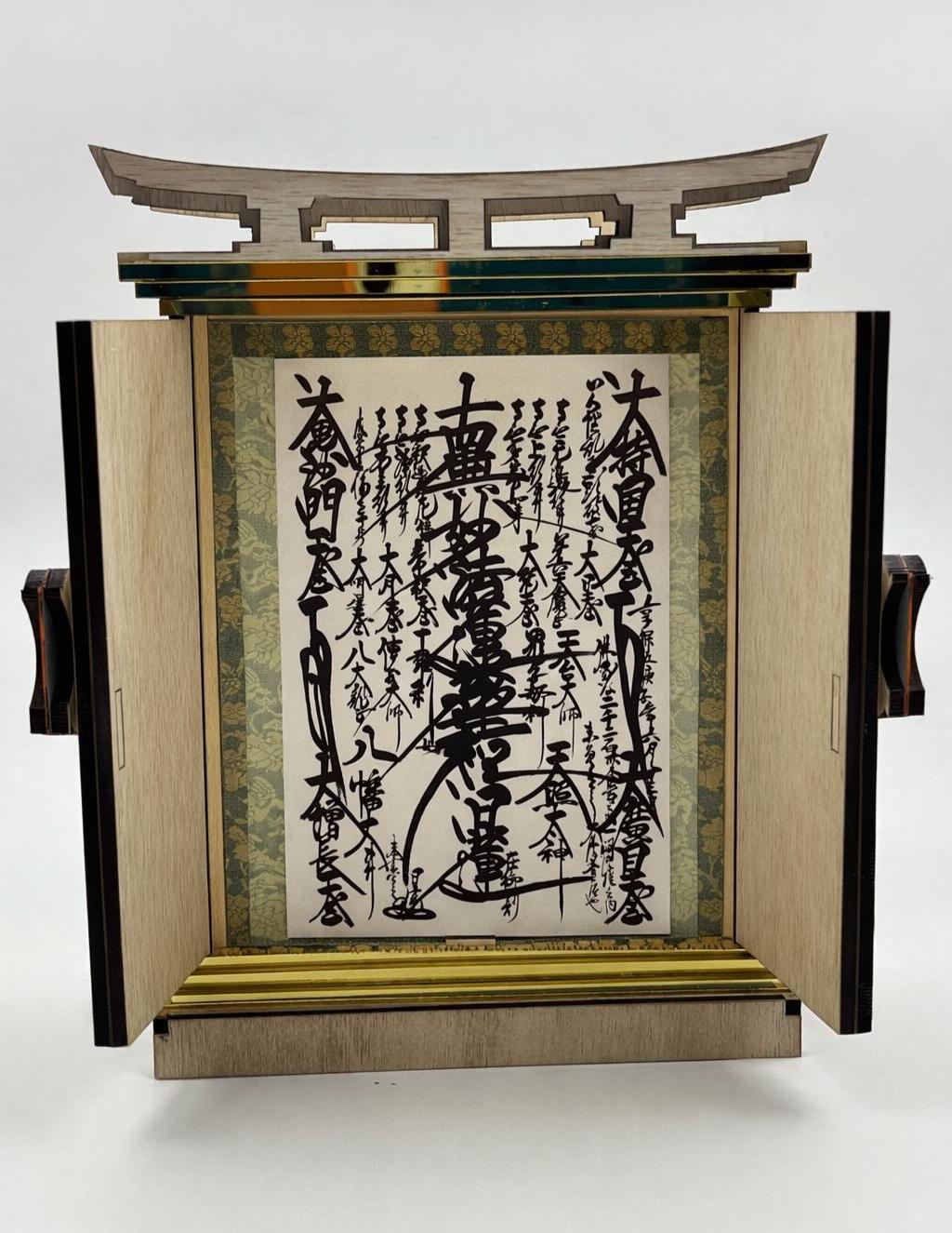 手作りの高級木製創価学会御本尊法華経祭壇（巻物付き）｜家庭での修行