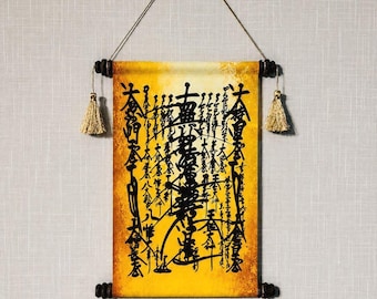南無妙法蓮華経 - 御本尊 - ジークレー版画掛け軸 - Etsy 日本