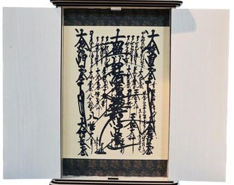 Altare buddista SGI Gohonzon Butsudan in legno di pino delle Highlands, realizzato a mano con pergamena / Altare buddista Nichiren / Decorazione minimalista per tempio giapponese, ideale per i viaggi