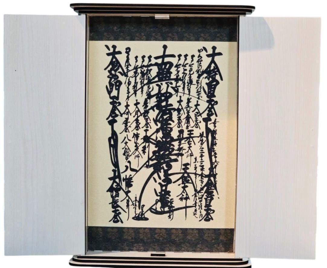 handcrafted-highland-pine-wooden-sgi-gohonzon-butsudan-with-scroll