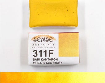 Handmade Yellow Centaury Watercolor Paint: Semse Art Full Pan
