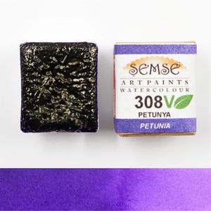 VEGAN - Semse Handmade 308V Petunia Handmade Vegan Watercolor Paint 1/2 Pan 2ml | For Professional, Academic and Amateur Use
