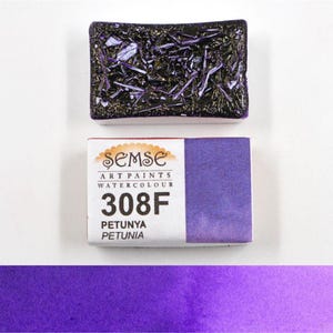 Semse Handmade Petunia Watercolor Paint Full Pan (4ml)