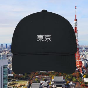 Tokyo Hat - Japan Baseball Cap, Japan Hat, Japan Lover Gift, Japan Casual Wear, Tokyo Tower, Shibuya, Shinjuku, Japan Gift