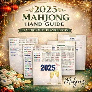 Guida stampabile alle carte NMJL 2025 per l'anno 2026, promemoria sulle mani, guida per principianti al Mahjong americano, riferimento alle carte, regalo per il Mahjong