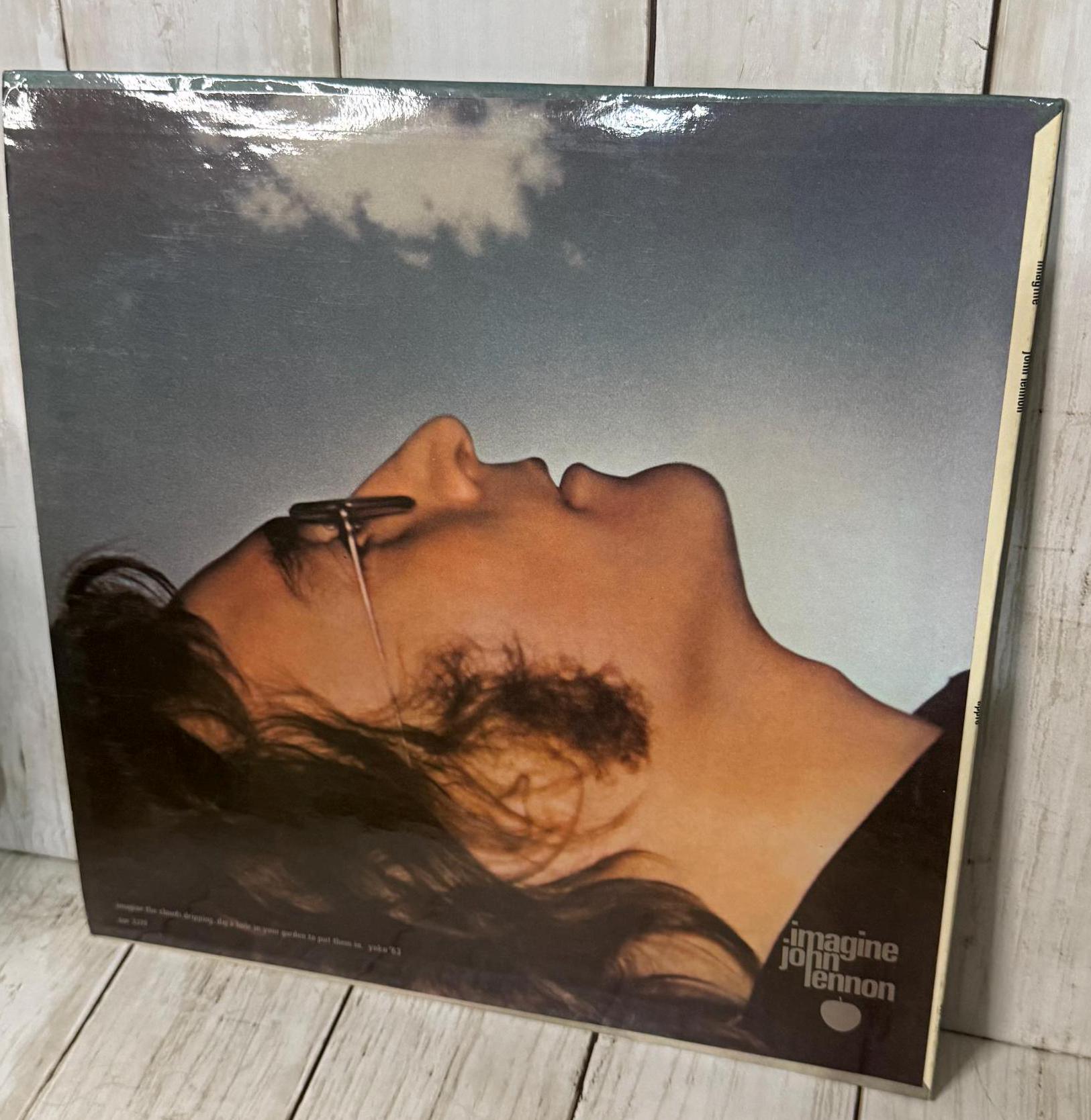 John Lennon Plastic Ono Band Imagine Vinyl Record LP SW 3379