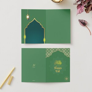 Cartão de felicitações islâmico Eid Mubarak