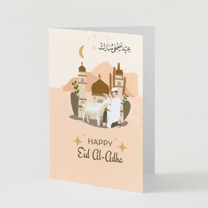 Eid Al-Adha-wenskaart