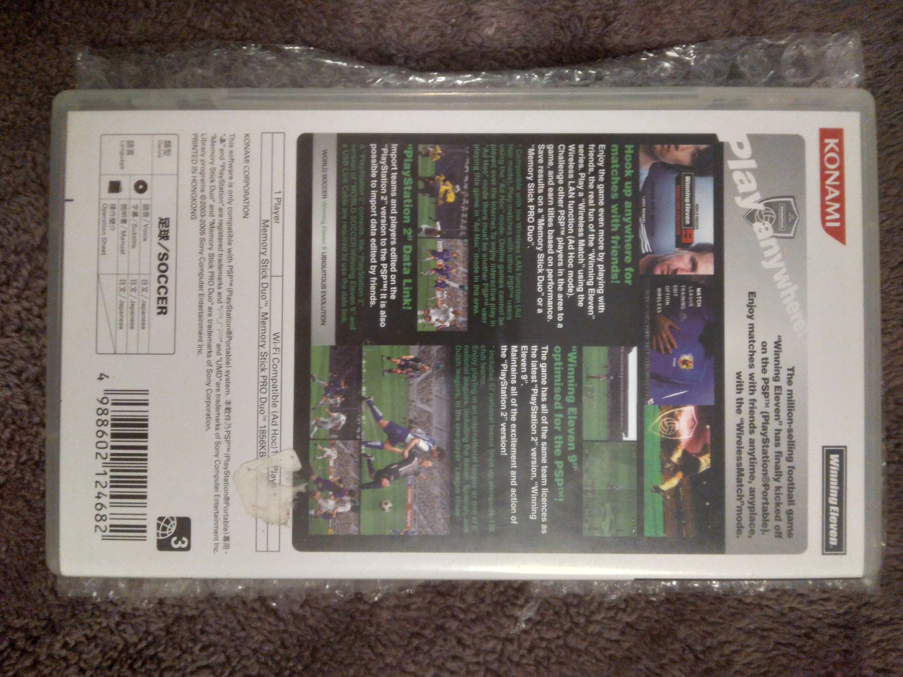 Winning Eleven 9 Ubiquitous Evolution - Sony PSP - Jeu Vidéo Japonais