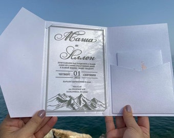 Acrylic Wedding İnvitations.White Pearl Pocket Envelope,acrylic quince invitations,acrylic baby shower invitations,baptism acrylic invitatio