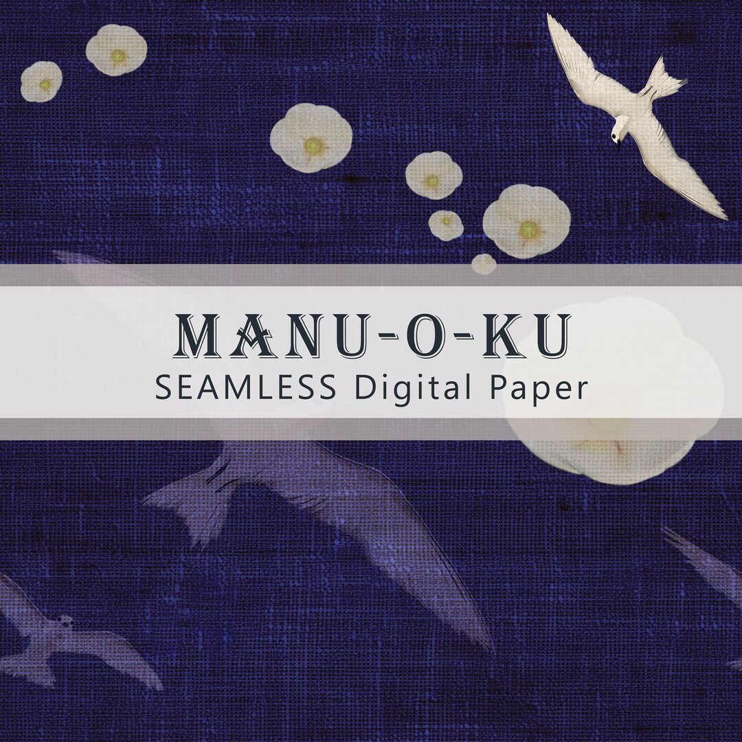Manu Pattern Manu-o-kū (gygis Alba) SEAMLESS Patterns - Digital Paper - 1 Design ...