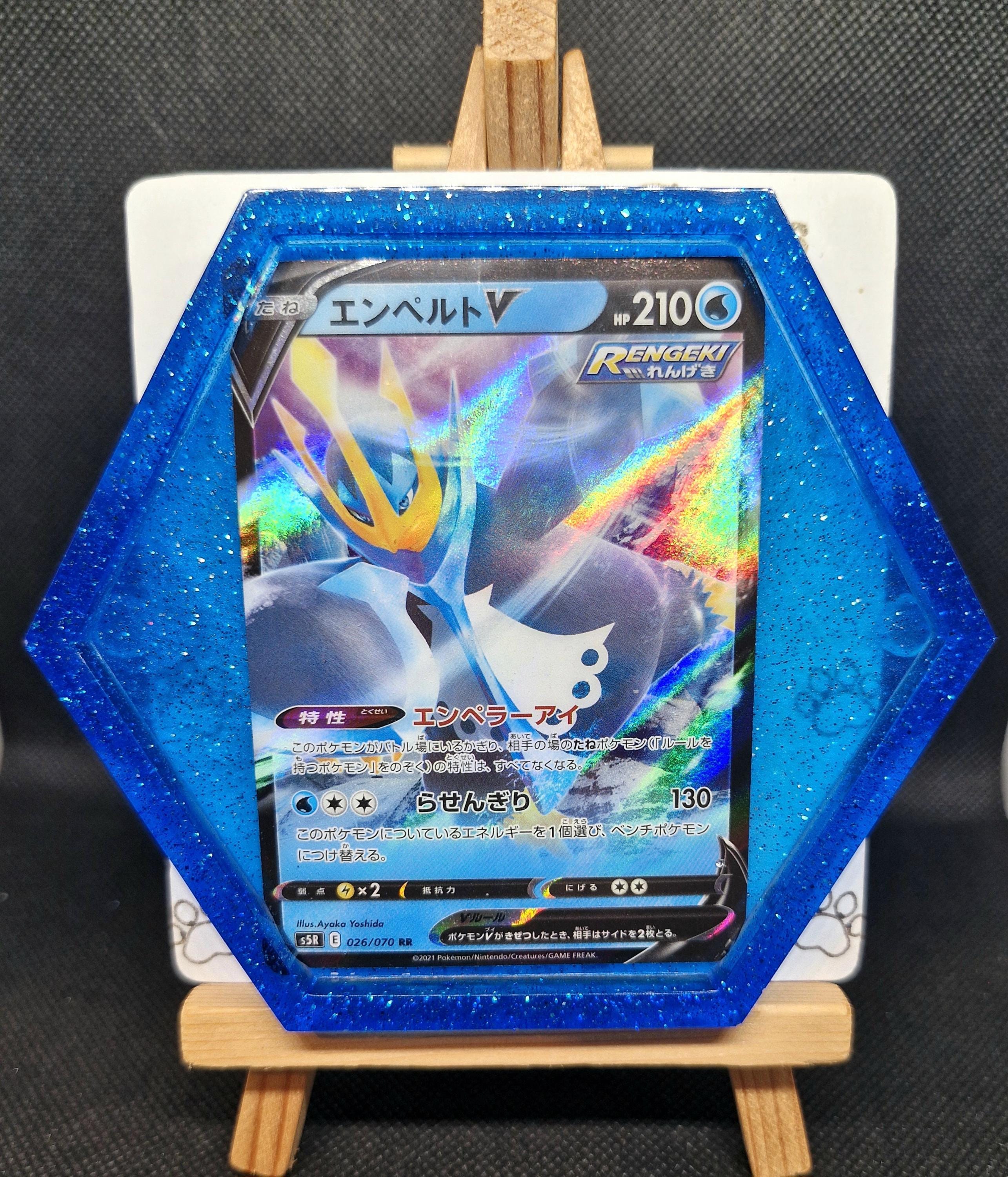 Empoleon Art - Etsy Australia