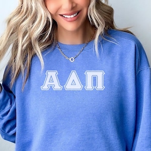 Alpha Delta Pi Sweatshirt, Adpi shirt, sorority gift, Alpha Delta Pi sorority gift for sorority sister, Comfort Colors sweatshirt