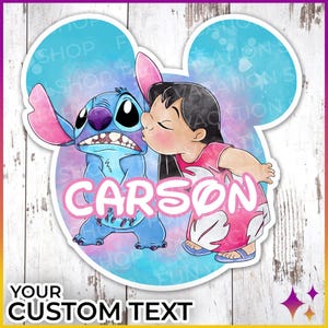 Lilo and Stitch Disney Cruise Magnet | Personalized Stitch Disney Cruise Door Magnet Fridge Sign | Disney Cruise Gift | Stitch Fan Gift