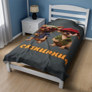 Ay Chihuahua Velveteen Plush Blanket