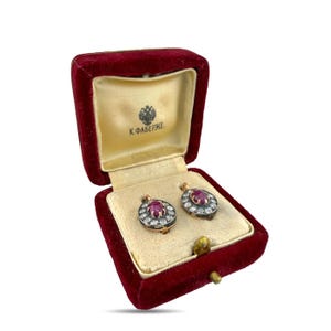 Imperial Russian Faberge 14K Russian Rose Gold 2.20ct Ruby and 1.44ct Diamond Earrings