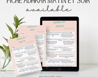 Adhkar Sheet ochtend en avond voor een diepe spirituele verbinding