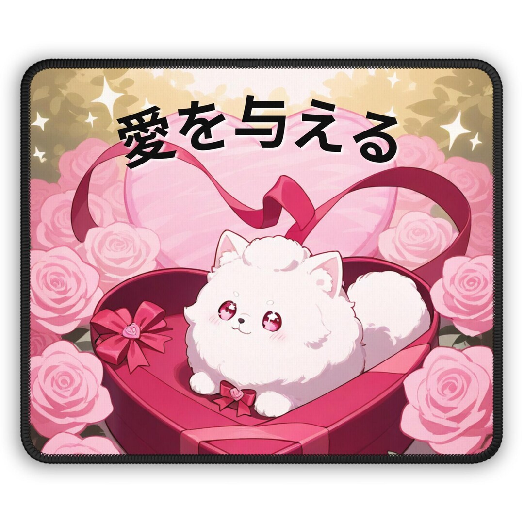 Pomeranan Mouse Pad Pomeranan Lover Mousepad Pomeranan - Etsy - View #10