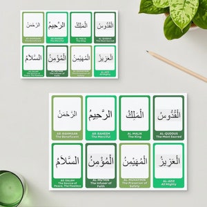 99 Nombres de Alá, Tarjetas didácticas islámicas, Ramadán, Tarjetas imprimibles para niños musulmanes, Imaan Booster, regalo eid, regalo para un musulmán, educación en casa