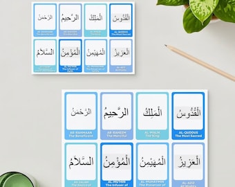 99 Names of Allah, Islamic Flashcards, Ramadan, Muslim children Printable Cards, Imaan Booster, eid present, gift for a muslim, homeschool