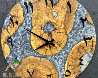 20'' Olive Wood Resin Wall Clock: Modern Arabic Numeral Clock