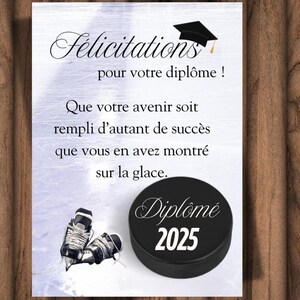 Carte graduation hockey - French hockey graduation card - Carte diplome hockey - imprimable - téléchargement numérique