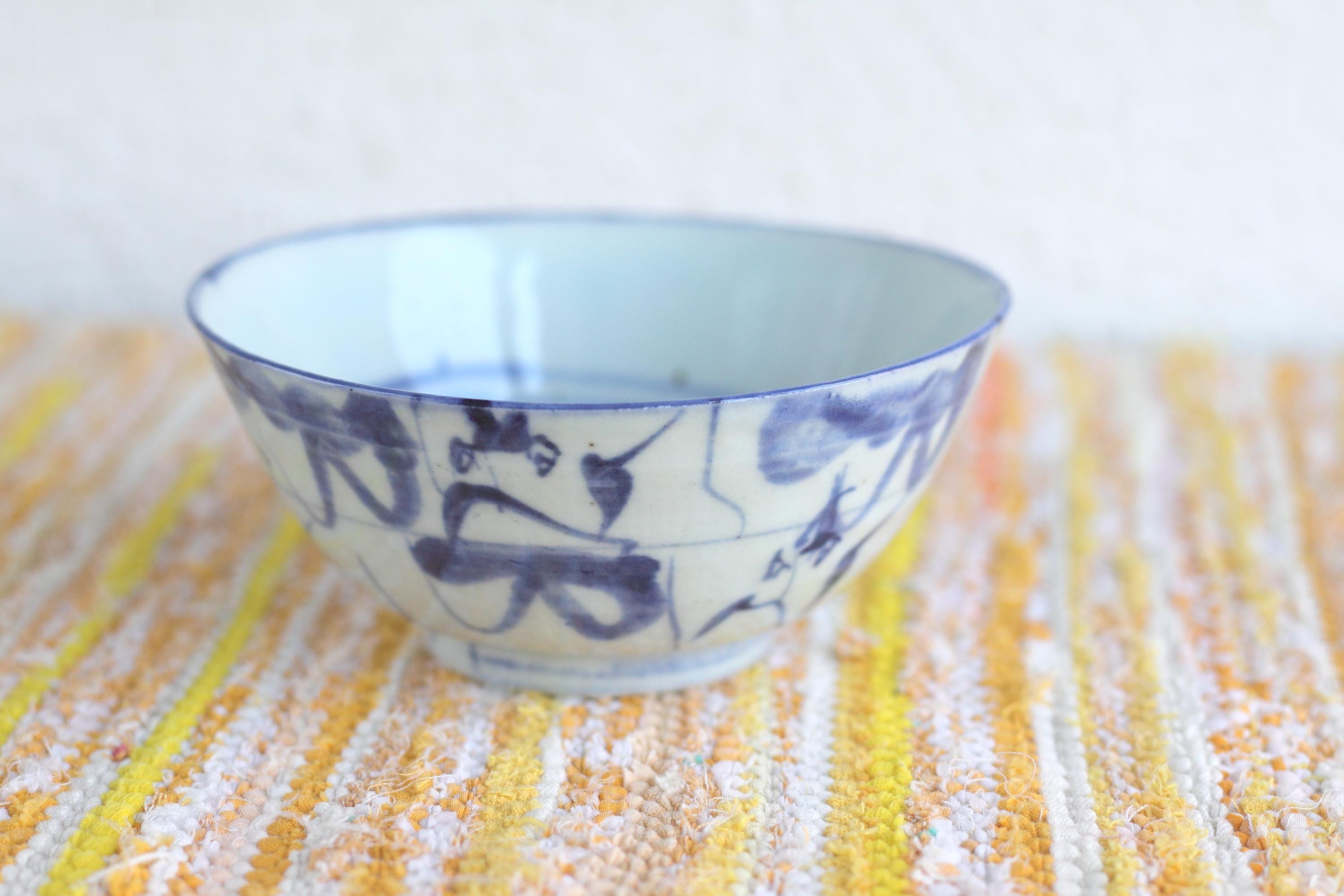 ヴィンテージ景徳鎮青白磁ボウル：手描き抽象デザイン - Etsy 日本