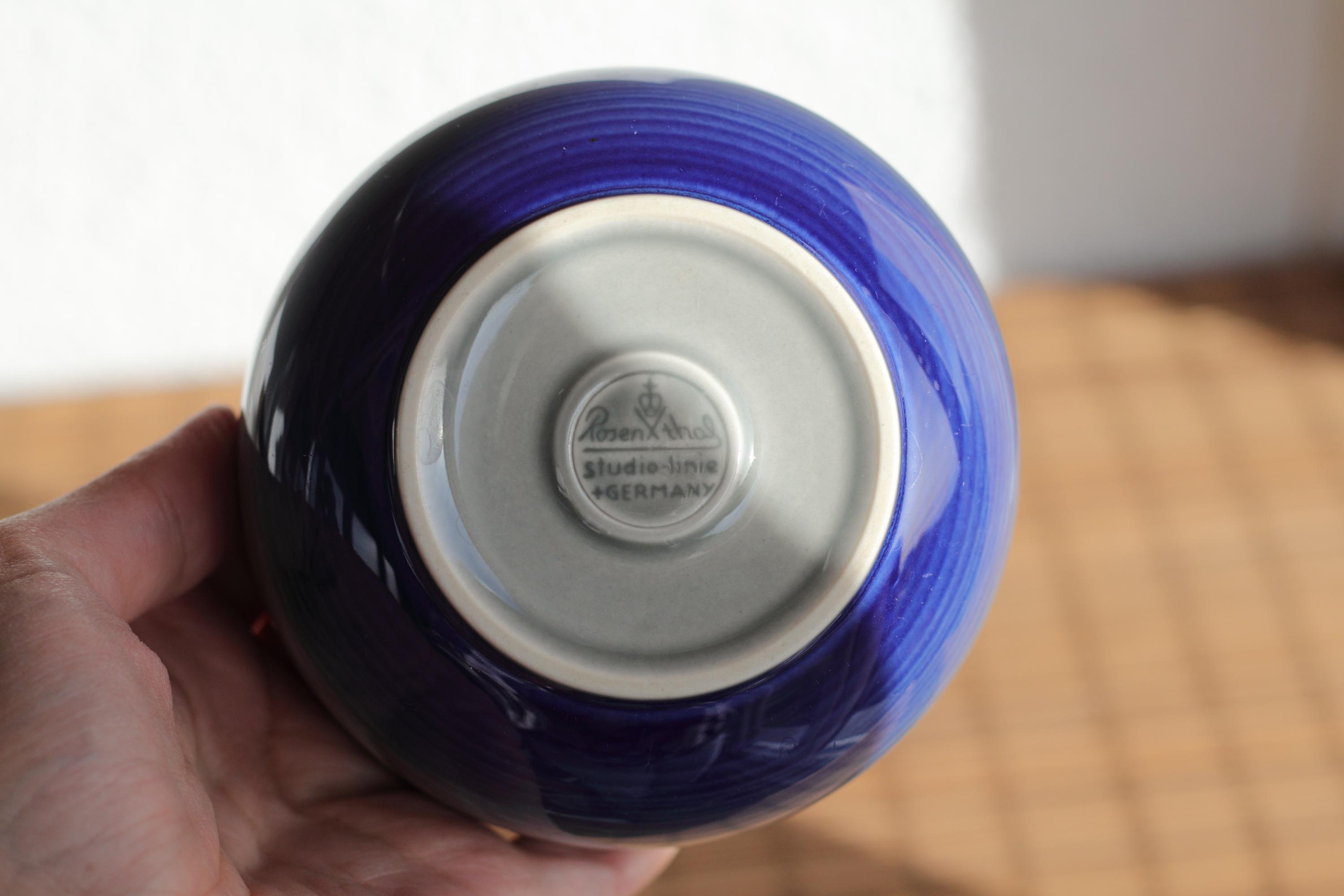 ヴィンテージ ローゼンタール スタジオライン テラ ボウル：グレー