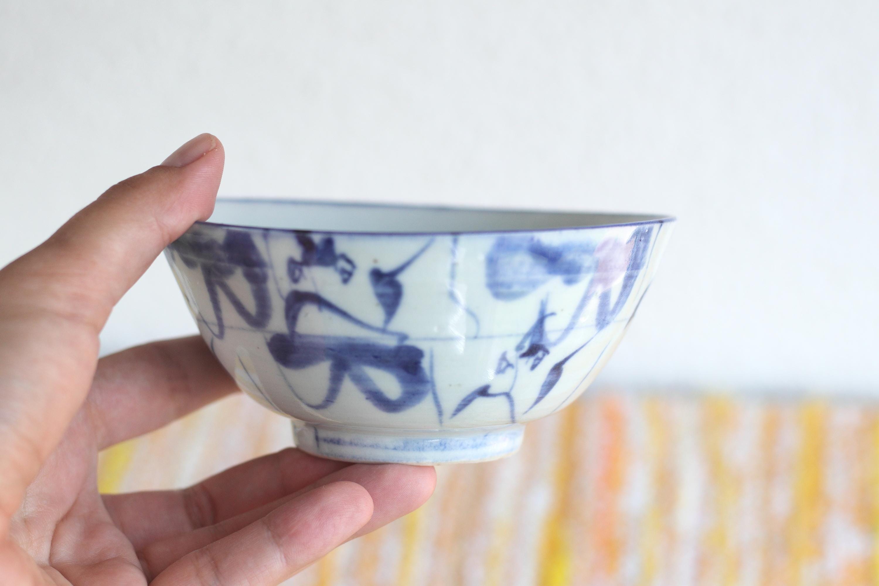 ヴィンテージ景徳鎮青白磁ボウル：手描き抽象デザイン - Etsy 日本