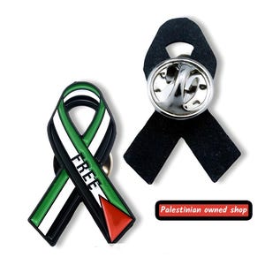 Épinglette Palestine en émail gratuite - Une déclaration de solidarité audacieuse