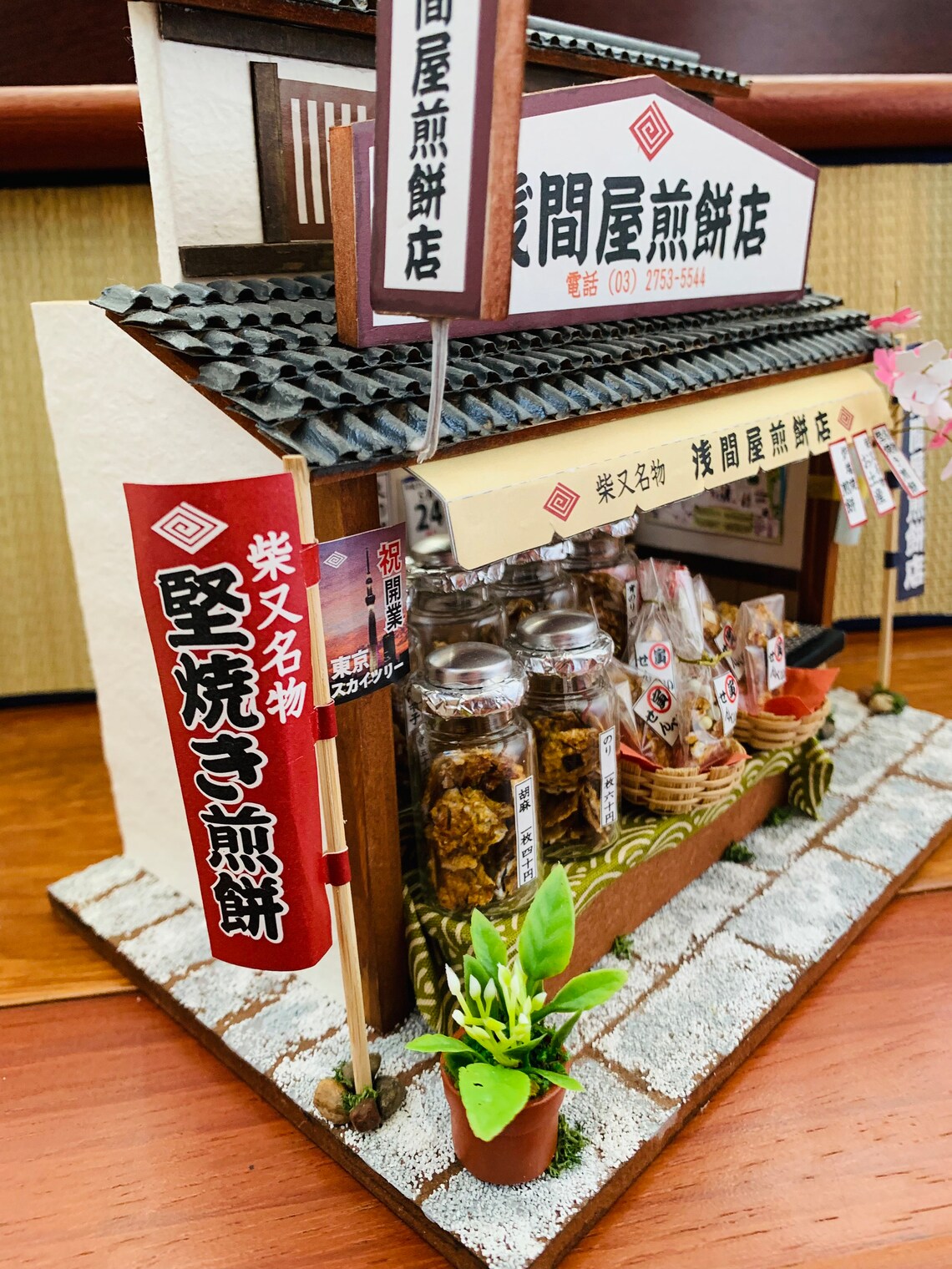 Mixed Rice Storefront Miniature Japanese Rice Cracker Shop Arare Baked Senbei Glass ...