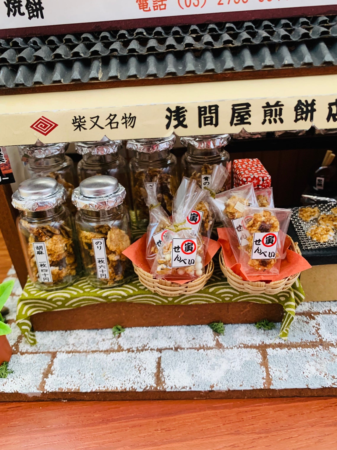 Mixed Rice Storefront Miniature Japanese Rice Cracker Shop Arare Baked Senbei Glass ...