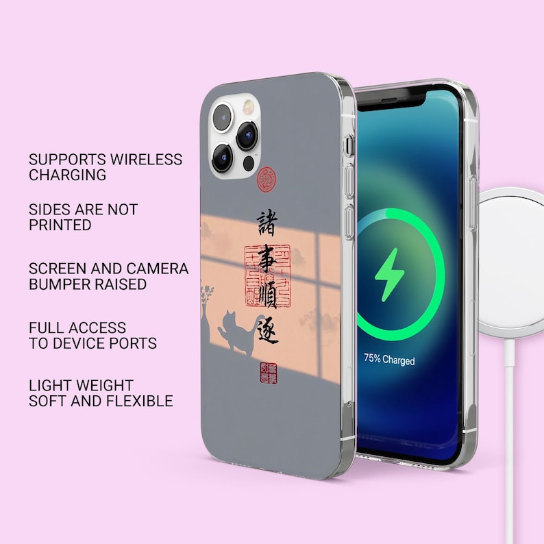 Pode incluir: Uma capa de telefone cinza com um design de estilo japon&ecirc;s com uma silhueta de gato e texto. A tela do telefone exibe um s&iacute;mbolo de carregamento. A capa suporta carregamento sem fio e possui bordas elevadas para tela e c&acirc;mera.