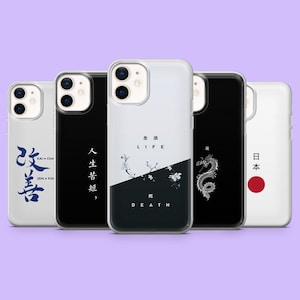 Custodia per telefono giapponese Samurai Japan Cover per iPhone 16Pro, 16e, 15, 14, 13, 12, Samsung S25, S24, S23FE, S22, A16, A56, A36, Pixel 9Pro, 8A