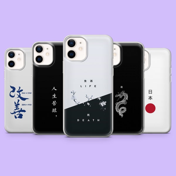 Coque de téléphone personnage japonais Kaizen Japan Symbol Cover pour iPhone 15, 14, 13, 12, 11, Samsung S24, S23FE, S22, A15, A54, A25, A14, Pixel 8A