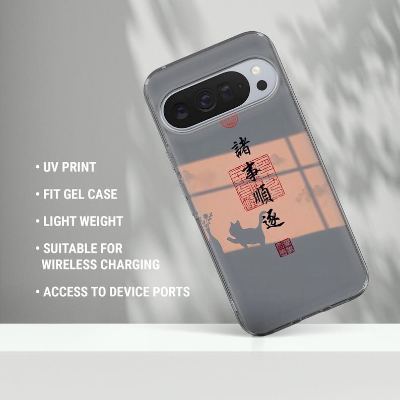 May include: A transparent phone case with a cat silhouette and Chinese calligraphy design. The case is angled, revealing the phone's camera. Text on the case includes "UV PRINT", "FIT GEL CASE", "LIGHT WEIGHT", "SUITABLE FOR WIRELESS CHARGING", and "ACCESS TO DEVICE PORTS".