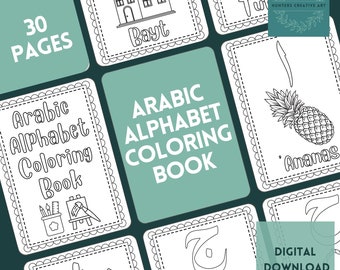 Målarbok med arabiska alfabetet, digital nedladdning, 30 enkla målarbilder för barn