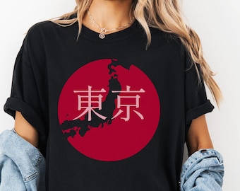 Comfort Colors Tokyo Tshirt, Unisex Japan Tee, Tokyo Japan Travel Tee, Japan Map Graphic, Tokyo Kanji Shirt, Japanese Aesthetic Travel Gift