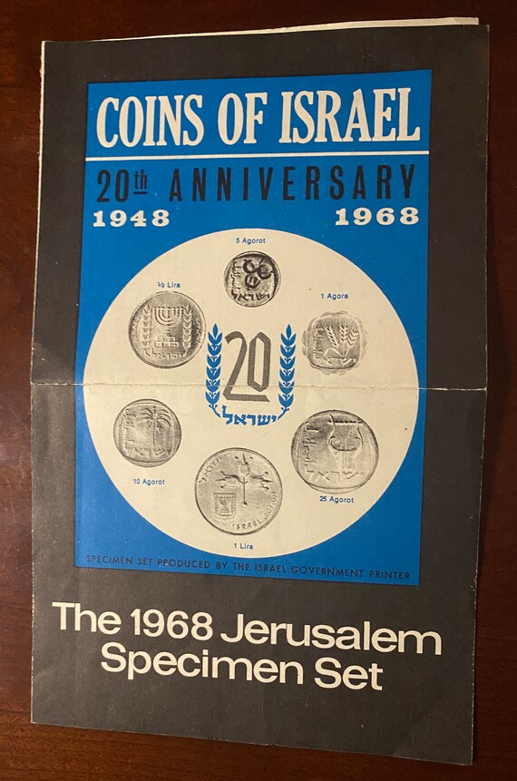 Coins of Israel: 20th Anniversary 1948-1968, the 1968