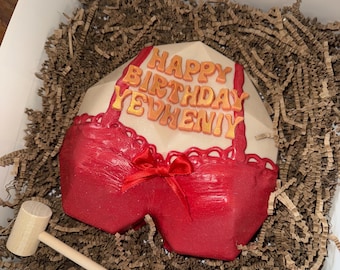 Breakable Chocolate Heart Bra / Smash Heart / Valentine Gift / Anniversary Gift / Smashable Birthday Gift / Surprise For Men 9x9in