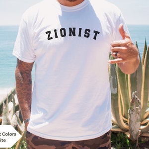 Zionistisches Shirt Israel Shirt Erlös gespendet Jüdisches Shirt Am Yisrael Chai stehen mit Israel Shirt Unterstützung Israel Jüdisches T-Shirt