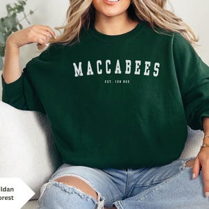 Hanukkah Sweatshirt Hanukkah Shirt Festival of Lights Sweatshirt Chanukah Shirt Chanukah Sweatshirt Hanukkah Sweater Hanukkah Sweatshirts