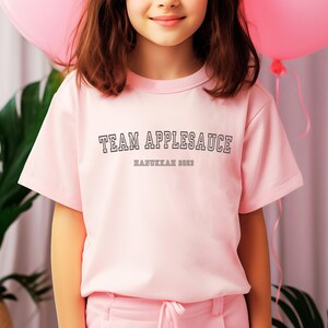Childrens' Hanukkah Shirt Festival of Lights Shirt Chanukah Shirt Dreidel Shirt Hanukkah Shirt Hanukkah Tee Love You A Latke Shirt